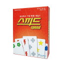 エデュカコリアスピードボードゲーム