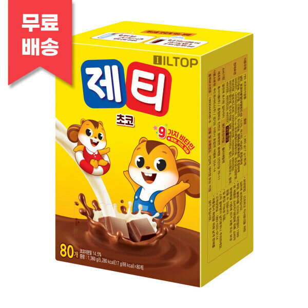 ゼッティ チョコレート味 80本入り