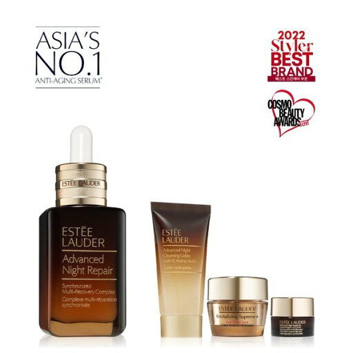 Estee Lauder NYブラウンボトルセラム50mlセット(+デラックス3種) (贈呈なくなり次第終了) Estee Lauder NYブラウンボトルセラム50mlセット(+デラックス3種) (贈呈なくなり次第終了)