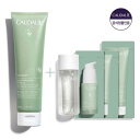 Caudalie GEL/Cleanser/150ml/Sets (贈呈なくなり次第終了)