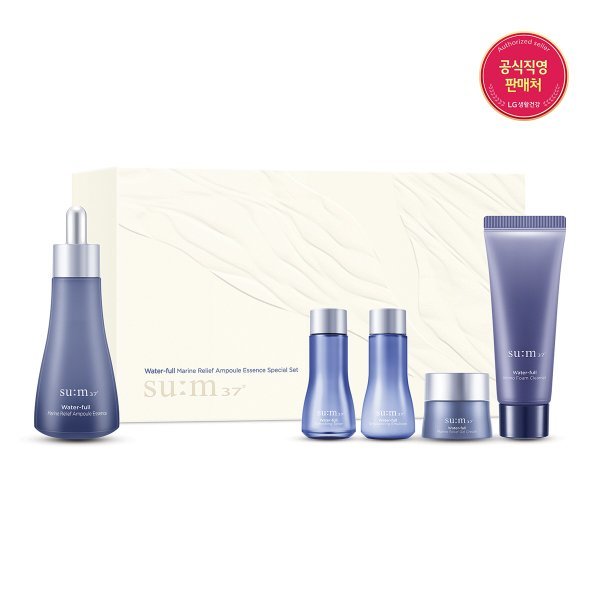 su:m37˚ ウォータープール アンプル エッセンス 企画セット (贈呈なくなり次第終了)
