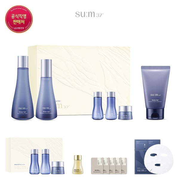 su:m37˚ ウォータープール2種企画セット (贈呈なくなり次第終了)