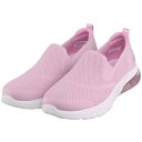 SKECHERS スケッチャーズ レディース ゴーワークエア 2.0 GO WALK AIR 2.0 SP0WWCDX122 SDG