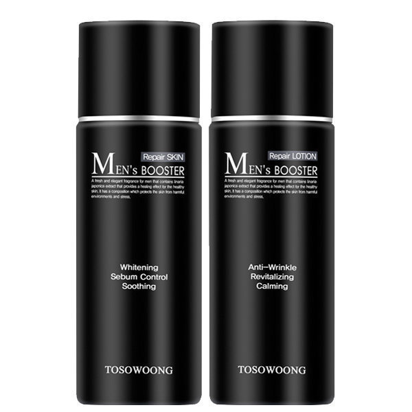 メンズブースター スキンローション 2点セット 150ml+30ml 旅行用構成