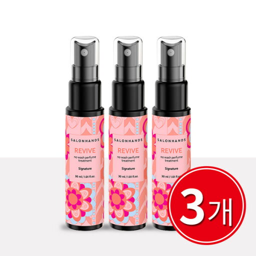 Revive/No-Wash/Perfume/Treatment/x3 Revive/No-Wash/Perfume/Treatment/x3