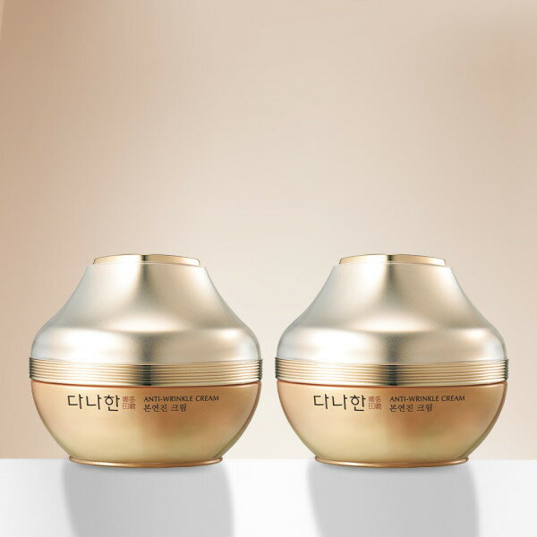 タナハン 本然真液 クリーム 50ml x 2個(デュオセット)