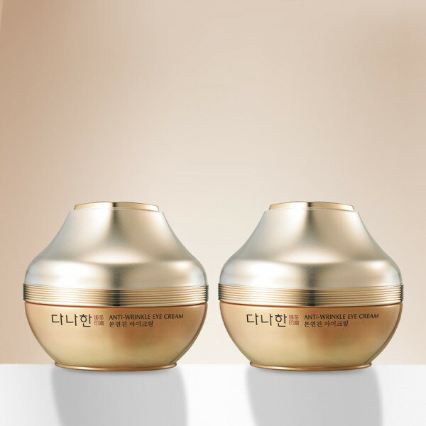 タナハン 本然ジン アイクリーム 30ml x 2個(デュオセット)