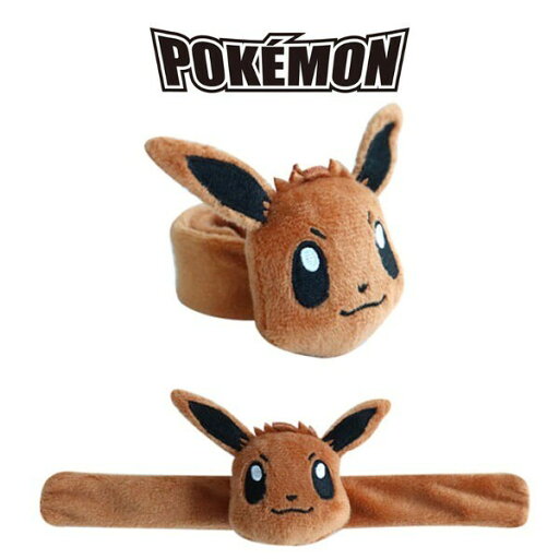 ポケットモンスター イヴイ ぬいぐるみ ブレスレット ポケモン ポケットモンスター イヴイ ぬいぐるみ ブレスレット ポケモン