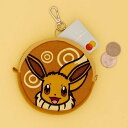 ポケモン ポケットモンスター イブイ コイン ポーチ ウォレット ぬいぐるみ