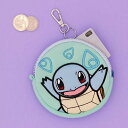 ポケモン ポケットモンスター ゼニガメ コイン ポーチ ウォレット ぬいぐるみ 円形