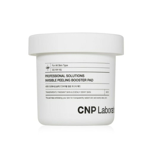 CNPプロフェッショナル ソリューション インビジブル ピーリングブースター パッド 80枚 CNPプロフェッショナル ソリューション インビジブル ピーリングブースター パッド 80枚