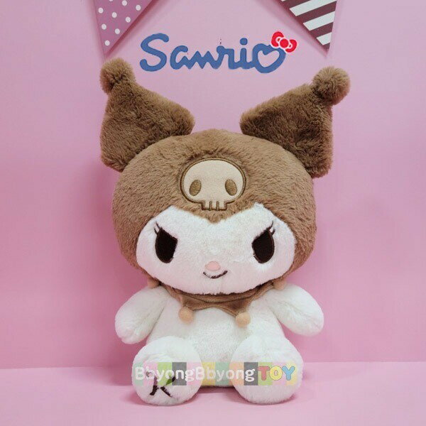 サンリオ ブラウン 黒美 ぬいぐるみ 25cm 愛着 動物 うさぎ