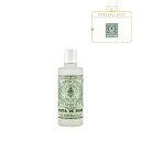 S.MARIA NOVELLA サンタマリア ノヴェッラ S.MARIA NOVELLAAquaRose250ml(+CreamSaem 【贈呈品なくなり次第、贈呈終了】