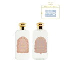 S.MARIA NOVELLA サンタマリア ノヴェッラ 【贈呈品なくなり次第、贈呈終了】