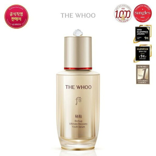 Self-Generating Essence/50ml Self-Generating Essence/50ml