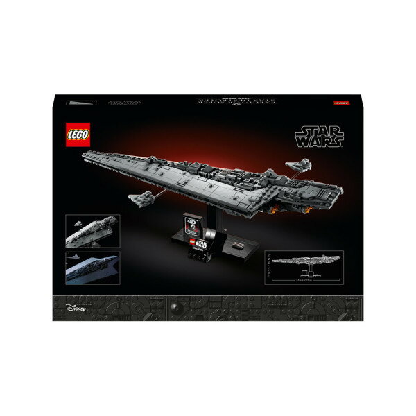 レゴ スターウォーズ 75356 エグゼクター スーパースター デストロイヤー レゴ公式