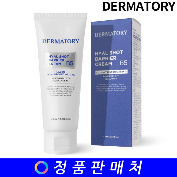 DERMATORY pro trouble pore pad 60pads