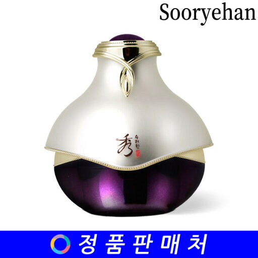 sooryehan chunsam sanghwang regeneration cream special set sooryehan chunsam sanghwang regeneration cream special set