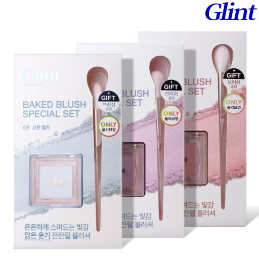 Glint グリント ベークド ブラシ(ブラッシャー) + 透明チークブラシ企画 Glint グリント ベークド ブラシ(ブラッシャー) + 透明チークブラシ企画