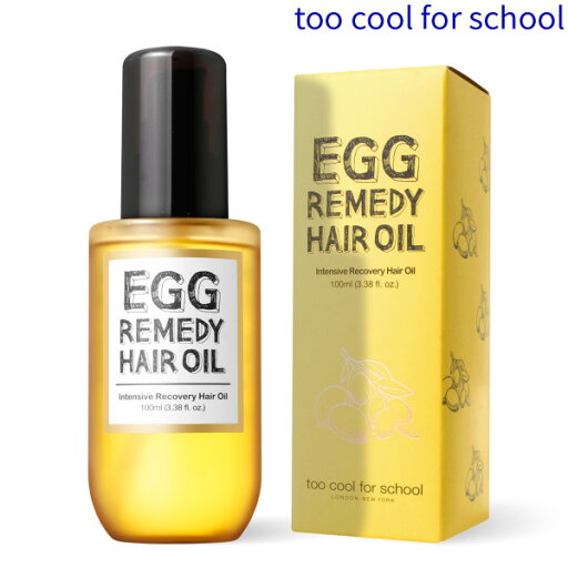 Too cool for school egg remedy hair pack 200g Too cool for school egg remedy hair pack 200g
