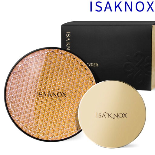 ISA KNOX cover supreme rich essence setting powder 30g ISA KNOX cover supreme rich essence setting powder 30g