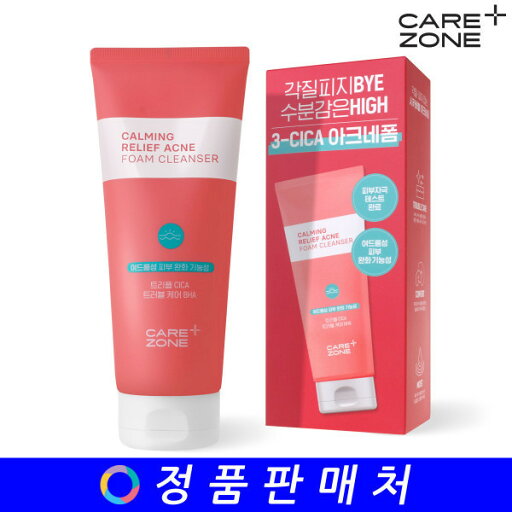 ケアゾーン カーミングリリーフ アクネフォーム 200ml ケアゾーン カーミングリリーフ アクネフォーム 200ml