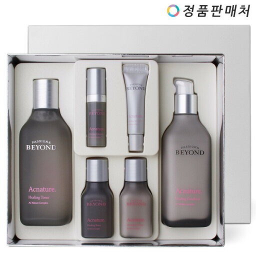 beyond acnature Skin Care Set beyond acnature Skin Care Set