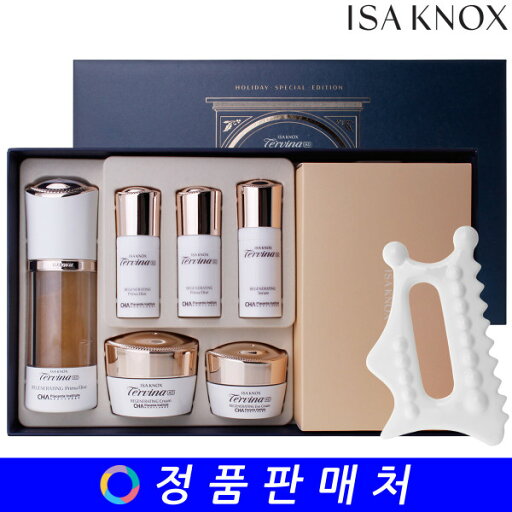 ISA KNOX tervina ad regenerating prima elixir special set ISA KNOX tervina ad regenerating prima elixir special set
