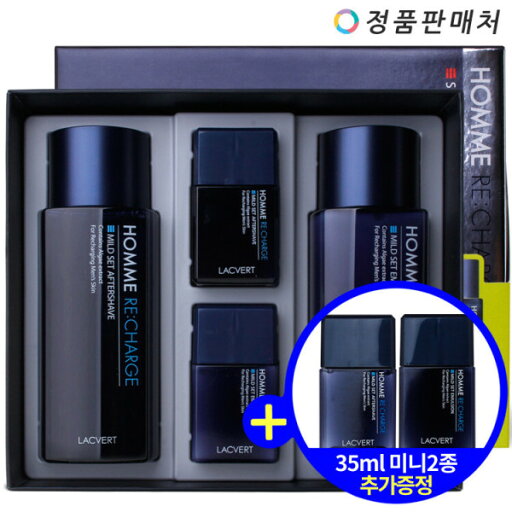 ラクベール オム リチャージ 2点セット(ミニ2点内蔵) ラクベール オム リチャージ 2点セット(ミニ2点内蔵)