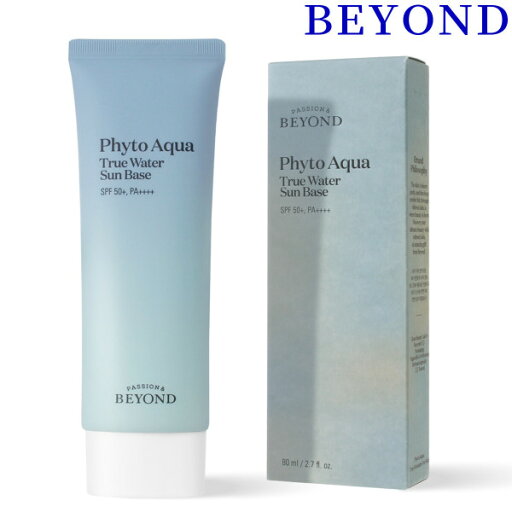 ビヨンドフィト アクアトゥルー ウォーターサンベース(大容量) 80ml (NEW) ビヨンドフィト アクアトゥルー ウォーターサンベース(大容量) 80ml (NEW)
