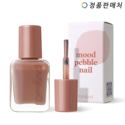 rom and mood pebble nail 7g rom and mood pebble nail 7g