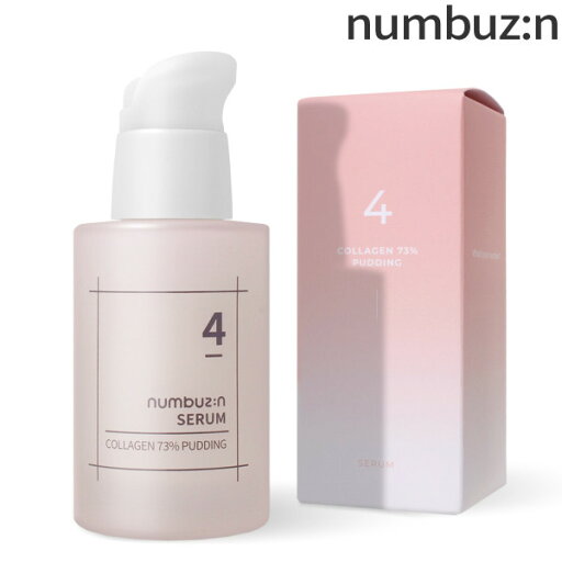 4番 ぷるぷるぷる コラーゲン 73% セラム 50ml 4番 ぷるぷるぷる コラーゲン 73% セラム 50ml