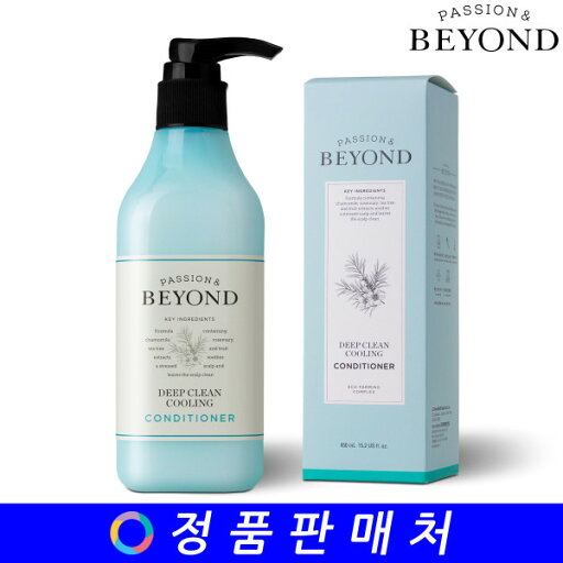 beyond Deep Clean cooling Conditioner 450ml beyond Deep Clean cooling Conditioner 450ml