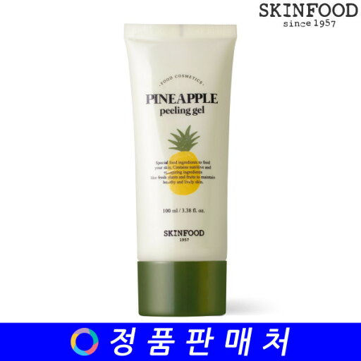 パイナップル ピーリングジェル / ピーリングジェル 100ml (NEW) パイナップル ピーリングジェル / ピーリングジェル 100ml (NEW)