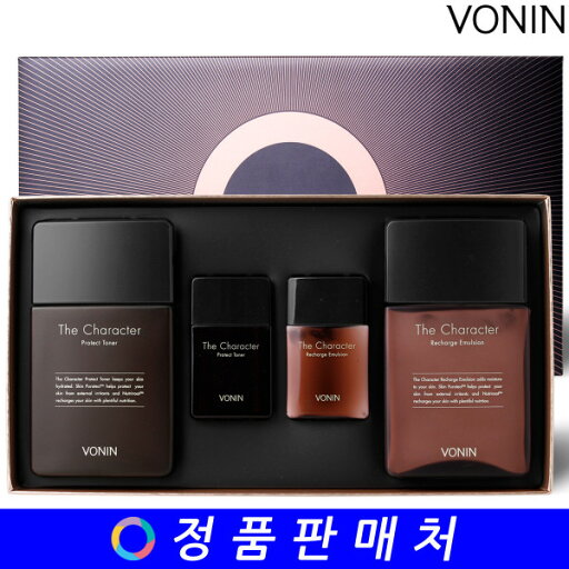 VONIN the character special set (R) VONIN the character special set (R)