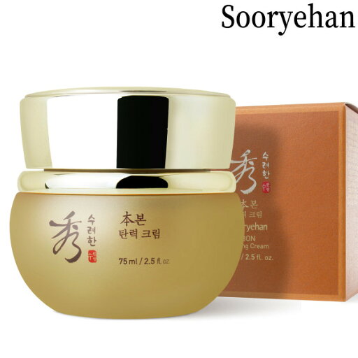 Sooryehan/BON/Elasticity/Cream/75ml Sooryehan/BON/Elasticity/Cream/75ml