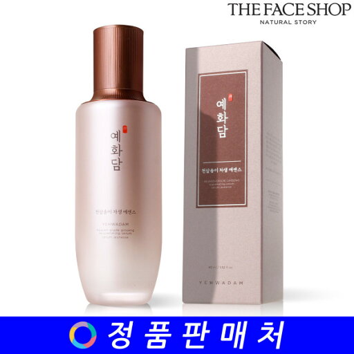 ザ·フェイスショップ イェファダム 天三輪の自生エッセンス 45ml ザ·フェイスショップ イェファダム 天三輪の自生エッセンス 45ml