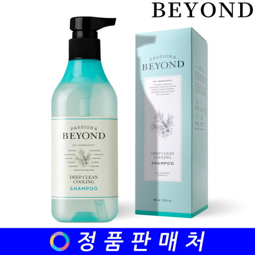 BEYOND deep clean cooling shampoo 450mll BEYOND deep clean cooling shampoo 450mll