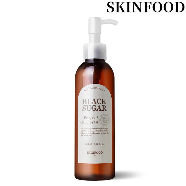 ブラックシュガー パーフェクト クレンジング オイル 200ml (NEW)