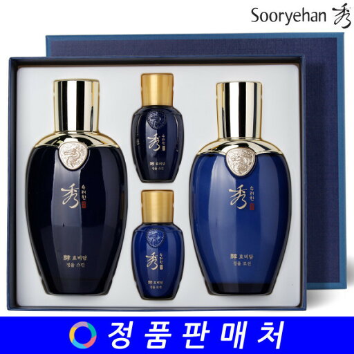 Sooryehan/HYOBIDAM/2 Types/Special Set Sooryehan/HYOBIDAM/2 Types/Special Set