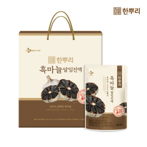 BYO CORE CJ/Hanbburi/Black Garlic/1 Box BYO CORE CJ/Hanbburi/Black Garlic/1 Box