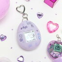 アートボックス/モヤモヤ パフューム キーリング ハンドクリーム 50ml