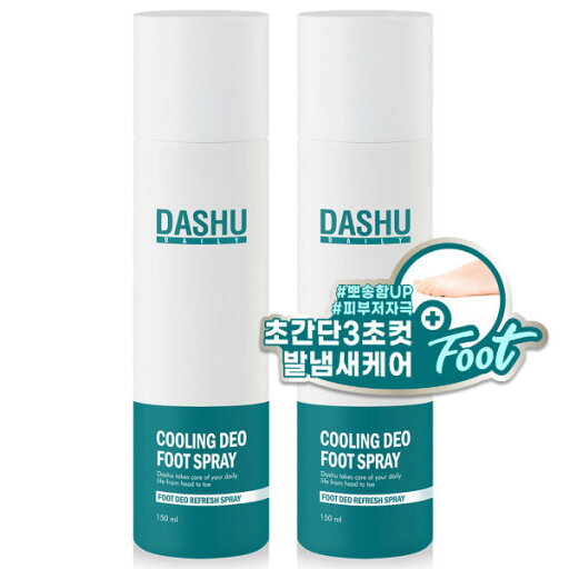 【Dashu】 ダッシュ デイリー クーリング デオ フットスプレー 150ml 2個 【Dashu】 ダッシュ デイリー クーリング デオ フットスプレー 150ml 2個