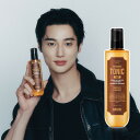 【Dashu】 ダッシュ ドライが楽なダッシュクラシックスタイルグルーミングトニックポンプ200ml