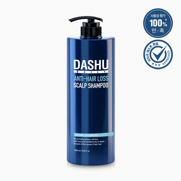 【Dashu】 ダッシュ Daily/Scalp/Gold/Shampoo/EX/1000ml