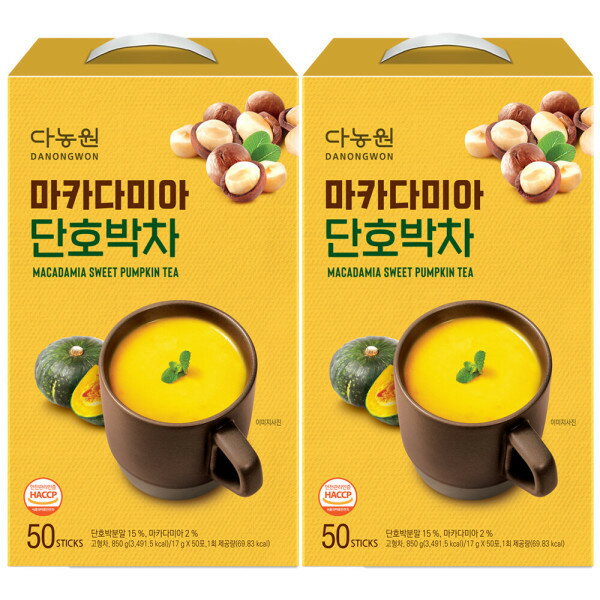 Macadamia/Sweet Pumpkin Tea/50x2