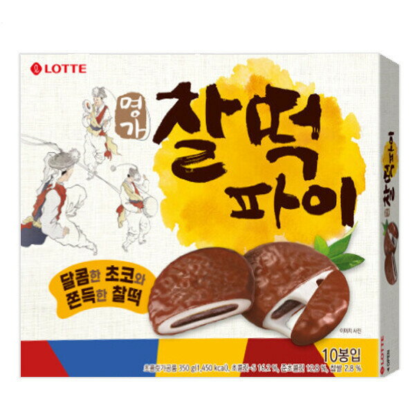 Premium/Cornflake Gastrodia Tea/100T