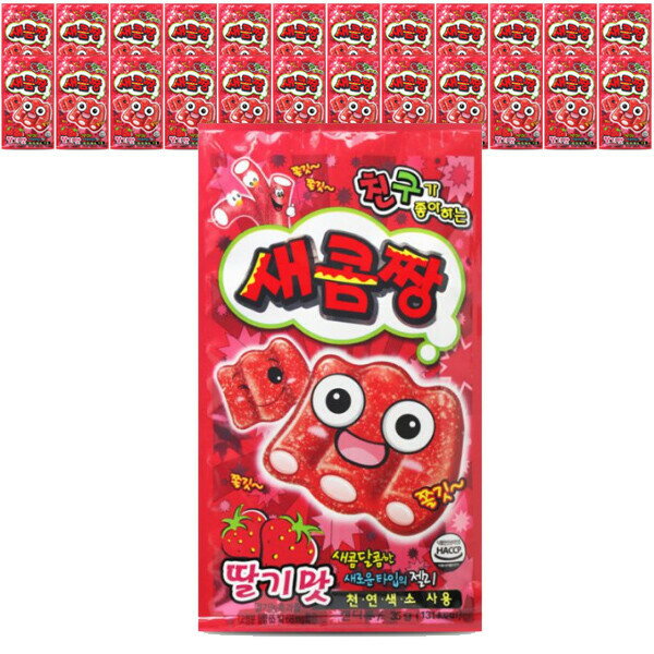 Strawberry Flavor/35gX24