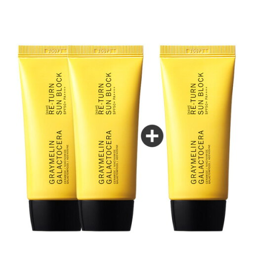 (2+1) ガラクトセラ リターン サンブロック 50ml (2+1) ガラクトセラ リターン サンブロック 50ml