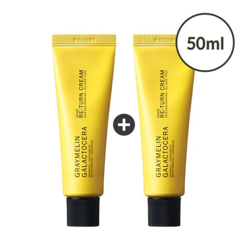 (1+1) ガラクトセラ リターン クリーム 50ml (1+1) ガラクトセラ リターン クリーム 50ml